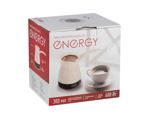 Турка электрическая Energy EN-293 (600Вт) бежевая
