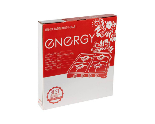 Плита газовая EN-004(B) (144020) Energy 3200Вт 4комф