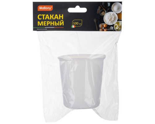 Стакан мерный MISURINO, 100 мл