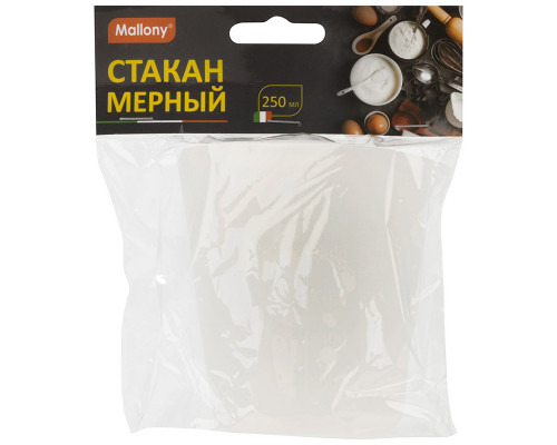 Стакан мерный MISURINO, 250 мл