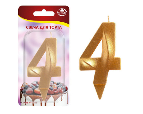 Свеча для торта "Грань" цифра 4 (золото), 8,7х4,3х1,2 см.