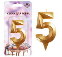 Свеча для торта "Грань" цифра 5 (золото), 8,7х4,3х1,2 см.
