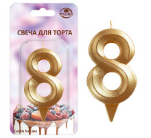 Свеча для торта "Грань" цифра 8 (золото), 8,7 х 4,3х1,2 см.