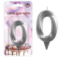 Свеча для торта "Грань" цифра 0 (хром), 8,7х4,3х1,2 см.