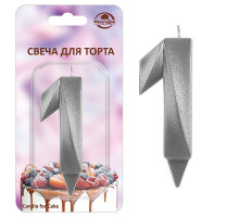 Свеча для торта "Грань" цифра 1 (хром), 8,7х4,3х1,2 см.