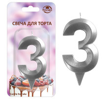 Свеча для торта "Грань" цифра 3 (хром), 8,7х4,3х1,2 см.