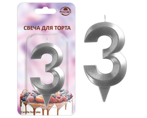 Свеча для торта "Грань" цифра 3 (хром), 8,7х4,3х1,2 см.