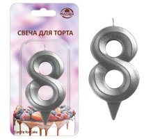 Свеча для торта "Грань" цифра 8 (хром), 8,7х4,3х1,2 см.