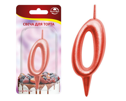 Свеча для торта "Овал" цифра 0 (красный), 8х4х1,2 см.