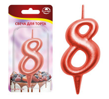 Свеча для торта "Овал" цифра 8 (красный), 8х4х1,2 см.