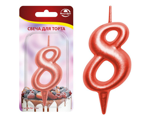 Свеча для торта "Овал" цифра 8 (красный), 8х4х1,2 см.