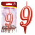 Свеча для торта "Овал" цифра 9 (красный), 8х4х1,2 см.