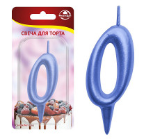 Свеча для торта "Овал" цифра 0 (синий), 8х4х1,2 см.