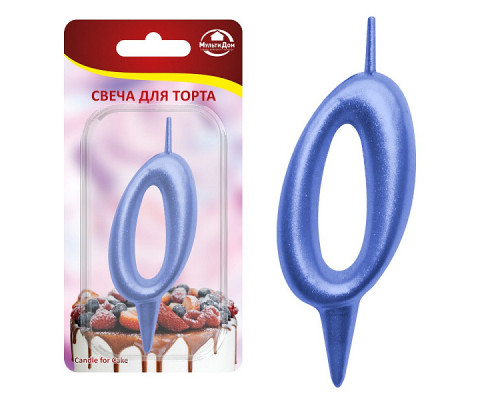Свеча для торта "Овал" цифра 0 (синий), 8х4х1,2 см.