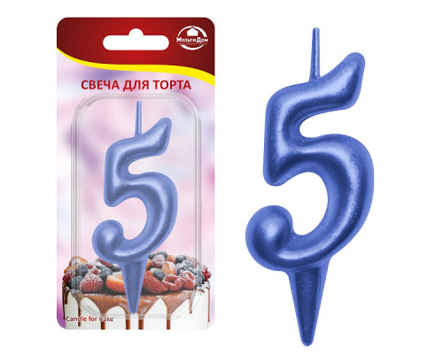 Свеча для торта "Овал" цифра 5 (синий), 8х4х1,2 см.