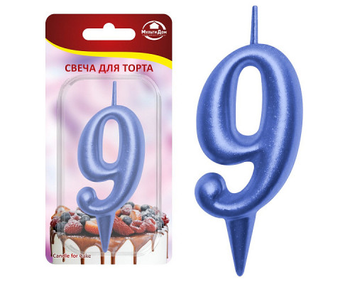 Свеча для торта "Овал" цифра 9 (синий), 8х4х1,2 см.
