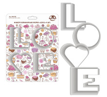 Кулинарные формы набор DA8-220 "LOVE" 4пр. нерж. сталь