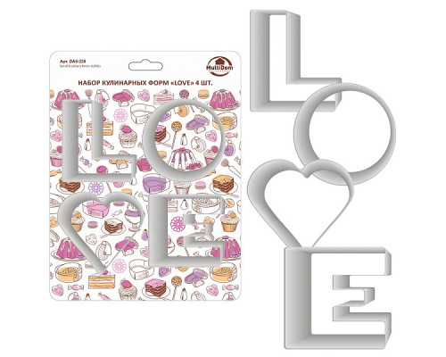 Набор кулинарных форм "LOVE". 4 шт. Размеры 6~7х7 см. NEW