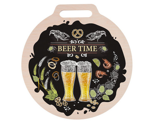 Разделочная доска "BEER TIME". Диаметр 26см    #