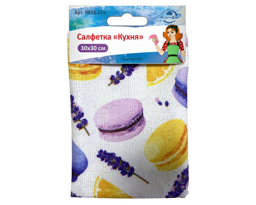 Салфетка "Цветы". Размер 30х30см. Набор 2шт.