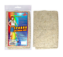 Тряпка для мытья пола "Мастер" 50*60 см