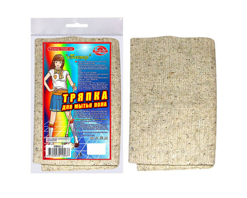 Тряпка для мытья пола "Мастер" 50*60 см