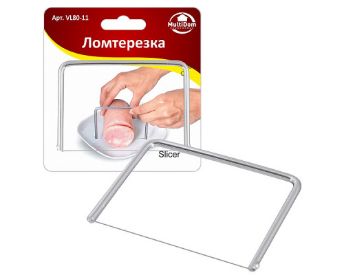 Ломтерезка. Размер 11х7,5 см.