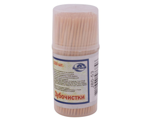 Зубочистки 150шт в бан (только кратно упаковке)