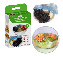 Н-р крышек-чехлов * д/пищ.продуктов 3шт.-до 40см, 3шт.-до 22см, 3шт.-до 16см.