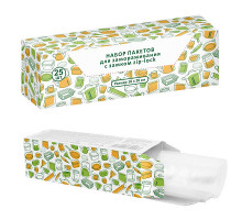 Н-р пакетов д/замораживания* продуктов 25шт. 18*20см. замок zip-lock