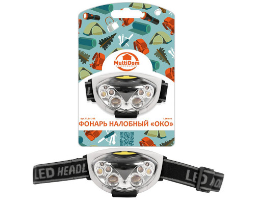Фонарь налобный "Око". Размер 8х4,5х4,5 см NEW
