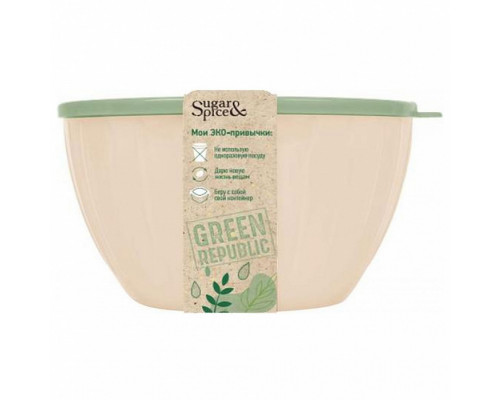 Салатник Green Republic 2,8л с крышкой лён