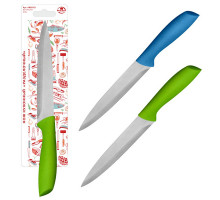 Нож кухонный "Разделочный", общ.дл.31 см, дл.лезв.20 см. 2цв