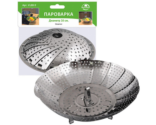 Пароварка. Диаметр 16см