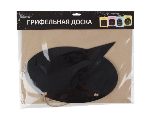 Грифельная доска "Мысль" (35*25 см)