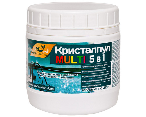 Дезинфицирующее средство "Кристалпул MULTI 5 в 1" для бассейнов, табл. 20 г, банка 0,5 кг