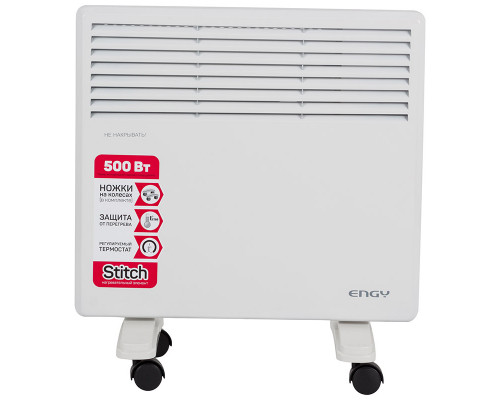 Конвектор электрический Engy EN-500 Standard