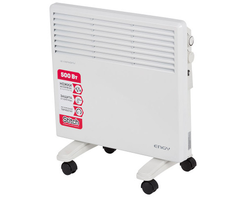 Конвектор электрический Engy EN-500 Standard
