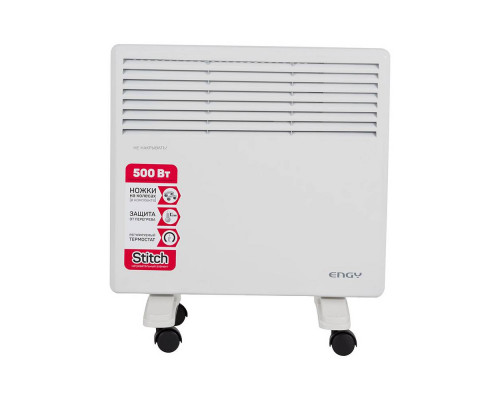 Конвектор электрический Engy EN-500 Standard