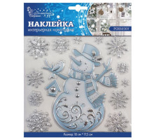 Наклейка интерьерная новогодняя POX6656V