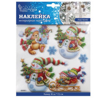 Наклейка интерьерная новогодняя PSX7804V