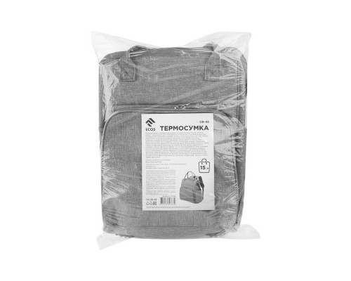 Термосумка СВ-45, 15л, р-р: 28x16x39см