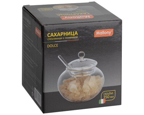 Сахарница стеклянная 350 мл, DOLCE, со стеклянной ложечкой