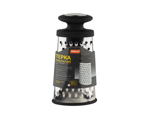 Терка овальная IDEA, 12*6*23,7 см