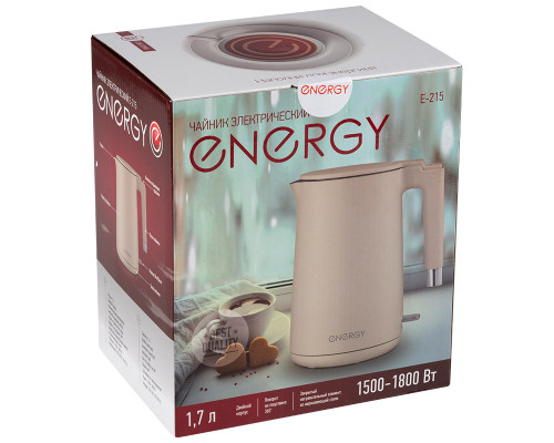 Чайник Energy E-215 (1,7 л), бежевый, двойной корпус