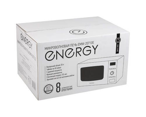 Микроволновая печь Energy EMW-20710Е, 700Вт, белая