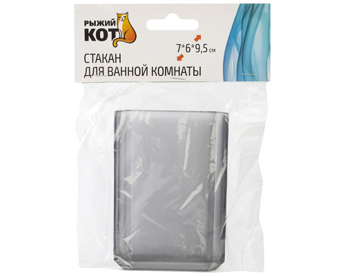 Стакан для ванной комнаты "Оникс"