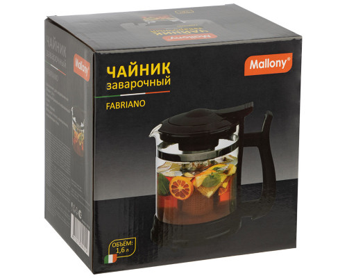 Чайник заварочный, Fabriano, объем 1,6 л, стеклянный, ручка/крышка/дно из полипропилена, чёрный