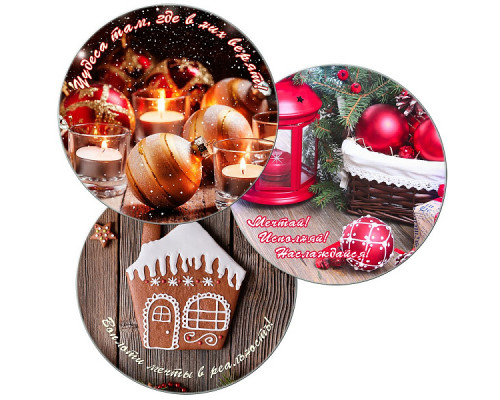 Доска разделочная. Подставка под горячее "Christmas". Диаметр 20см. 3диз.
