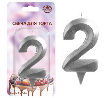 Свеча для торта "Грань" цифра 2 (хром), 8,7х4,3х1,2 см.